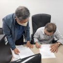 옥현1리마을회관 이미지