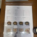 대아슈퍼 | 군자 맛집 | 다이어트 중에도 부담 없는 코코로하우스 아사이볼 후기, 메뉴정보 (+ 저칼로리 젤라또까지❗️)