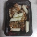 프랑킨숯불양념구이치킨본오점 이미지