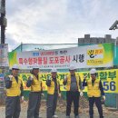 선린 머트리얼 이미지
