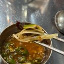 남평상회 이미지