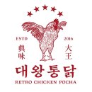 진미대왕통닭