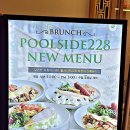 Poolside(풀사이드) 이미지