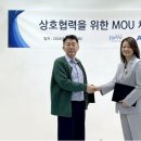 에이아이앤디
