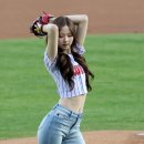 트리플 스타뉴스