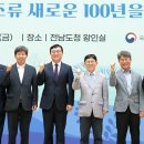 해조 이미지