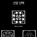 인디플라워 이미지