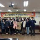 미스인력 이미지