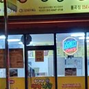 봉곡옛날통닭 이미지