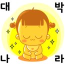 플렉스PC(FLEX PC) 이미지