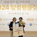 오여성의원 이미지