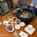 고반식당광안리점