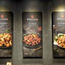 화락바베큐치킨 부천심곡점 이미지