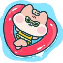 임마누엘 민박 이미지