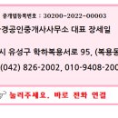 학하복용서로 이미지