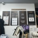 구포제면소 이미지