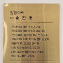 노엘치과의원 이미지