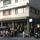 방콕 팩토리 커피 웨이팅후기 및 가격 / 시그니처 커피 음료 추천