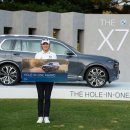 Hole in One(홀인원) 이미지