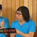 마린리치 이미지