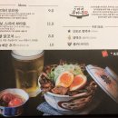 스미비 이미지