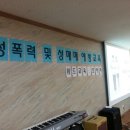 경안슈퍼 이미지