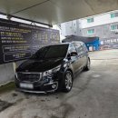 스마일손세차장 이미지