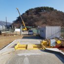더조은세륜기