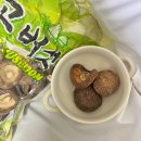 하나식자재마트 이미지