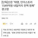 태영복사 이미지