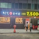 대치1-101 이미지