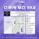 아라역성지 이미지