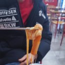 신전떡볶이단계점
