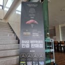 월드컵흑돼지 네이버블로그