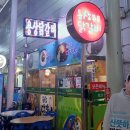 용상닭갈비 이미지