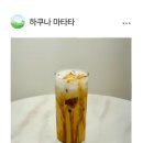 뉴욕 8972