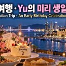 중국 대련 이미지