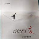 도서출판 서석