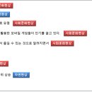 고수사회탐구