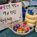 월피동 맛집 삼겹살 맛집 월피동 회식하기 좋은 그냥냉삼집 후기