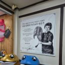 동해물텀벙해물탕 | 약수역맛집 서울3대아구찜 가족식사 추천 약수동해물텀벙 아구해물찜 찐후기