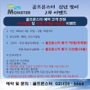 수정기획 이미지