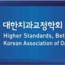 전북대학교 보건대학원 이미지