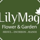 플로리스트(오전) 이미지