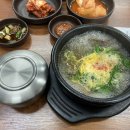 곤지암소머리국밥 위례점 네이버블로그