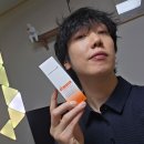 선크림 요즘 들고 다니는 끈적임 없는 순한 브랜드 남자들에 더 추천