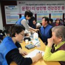 무릉도원면-7 이미지