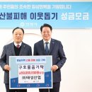 태성산업 이미지