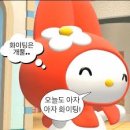 쿠디 이미지
