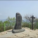 선녀바위-쉼터 이미지